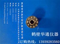 量熱儀配件氧弾點(diǎn)火絲